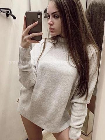 Лариса